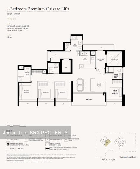 Arina East Residences (D15), Apartment #612062451